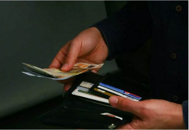 Συντάξεις: Στο 7% η αύξηση από το 2023 – Έρχεται νέα αύξηση στον κατώτατο μισθό