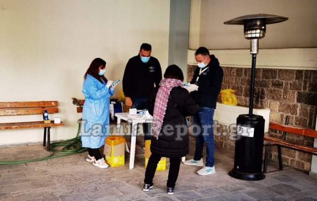 Τι έδειξαν τα τελευταία rapid tests στη Λαμία