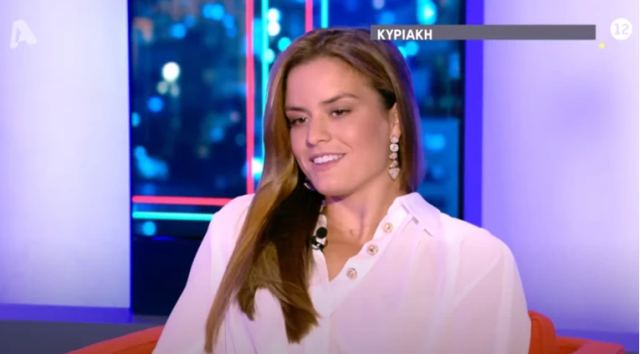 Η Μαρία Σάκκαρη για τον Κωνσταντίνο Μητσοτάκη: Είναι τόσο απλό παιδί, μπορώ να μιλάω για εκείνον ώρες