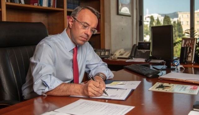 Σταϊκούρας: Καθορίζονται οι διαδικασίες οικονομικών ενισχύσεων παραγωγών απ’ τον ΕΛΓΑ
