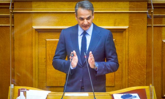 Βουλή: Η ομιλία Μητσοτάκη για την κύρωση της ελληνοαμερικανικής αμυντικής συμφωνίας - Δείτε live