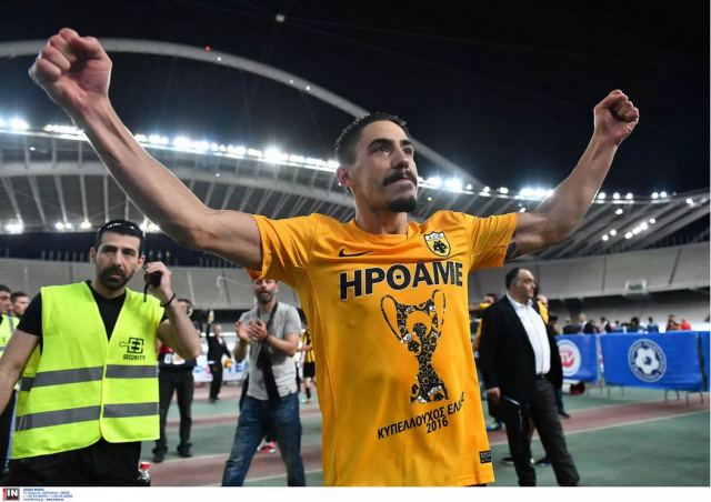 ΑΕΚ – Το αντίο του Αντρέ Σιμόες: «Έδωσα την ψυχή του – Αναλαμβάνω την ευθύνη για την αποτυχία»