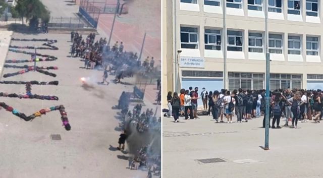 Σήμερα καταθέτει η μητέρα του Μάκη - Στο «μικροσκόπιο» τα περιστατικά bullying στο σχολείο