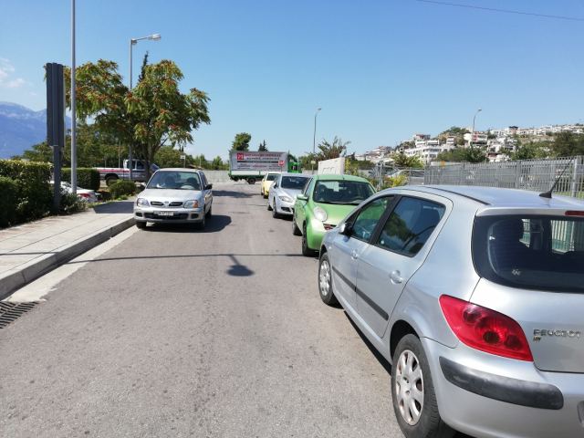 Παρκάρισμα όπου να ‘ναι