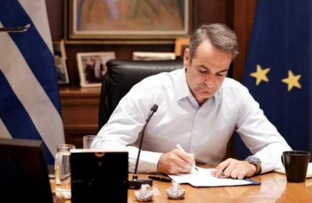 Αυτές είναι οι τρεις πιθανότερες ημερομηνίες για πρόωρες εκλογές