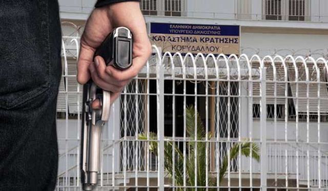 Σοκ: Στυλιδιώτης ο εξωτερικός φρουρός που αυτοκτόνησε στον Κορυδαλλό