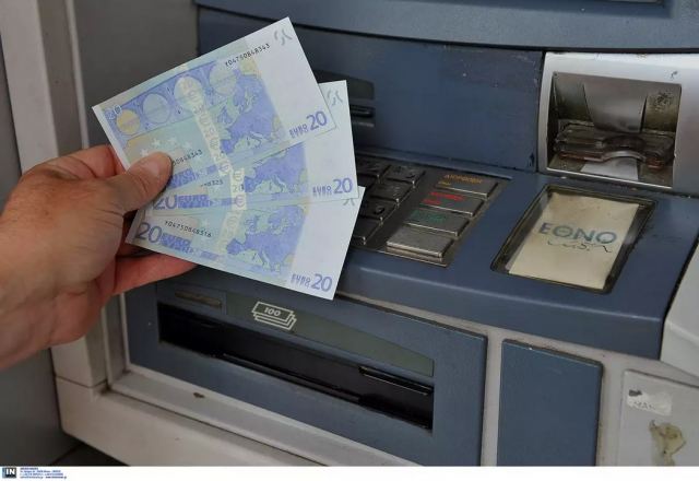 Εφάπαξ ενίσχυση στους συνταξιούχους που δεν πήραν αύξηση: Οι δικαιούχοι και τα παραδείγματα