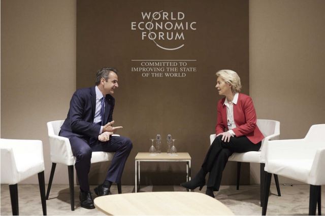 Συνάντηση Μητσοτάκη – φον ντερ Λάιεν ενόψει της Συνόδου Κορυφής