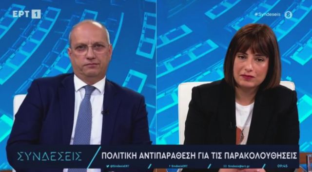 Οι ερωτήσεις του Οικονόμου και η