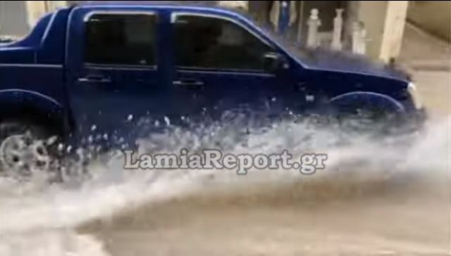 Κακοκαιρία ELIAS: Επεισόδιο βροχόπτωσης κατηγορίας 3 «χτυπά» την Εύβοια