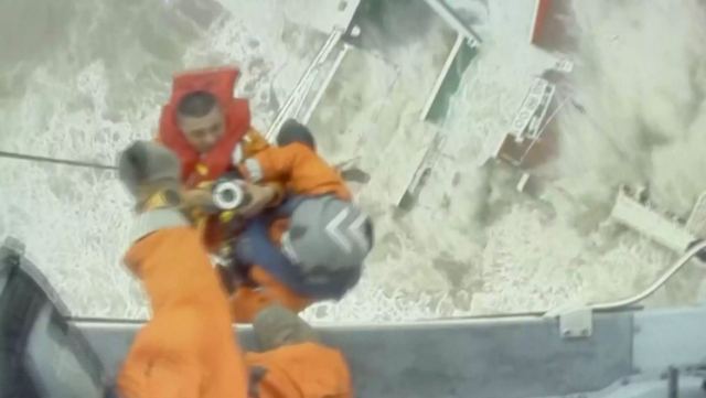 Κίνα: 12 νεκροί στο ναυάγιο πλοίου που κόπηκε στα δύο ανοικτά του Χονγκ Κονγκ