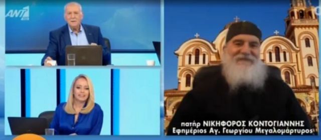 Ιερέας έβαλε video-wall και φωτοκύτταρο στην εκκλησία για να αποφεύγεται ο συνωστισμός