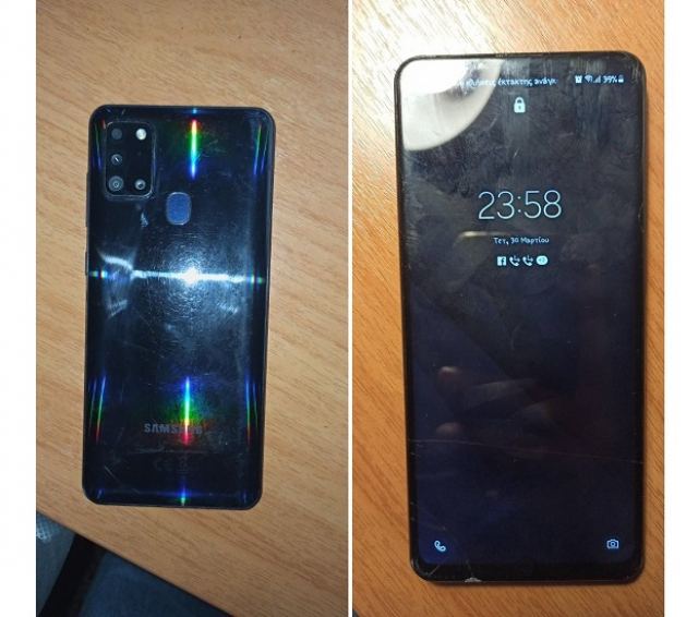 Βρέθηκε το κινητό τηλέφωνο της φωτογραφίας