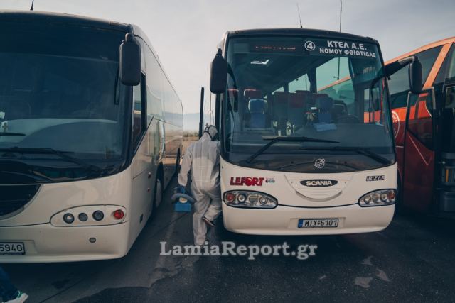 ΚΤΕΛ Φθιώτιδας: Αλλάζουν και πάλι τα δρομολόγια
