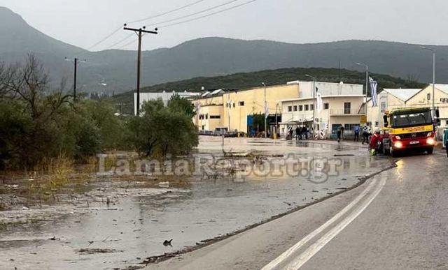 Φθιώτιδα - Εύβοια: Διακοπές στην κυκλοφορία οχημάτων