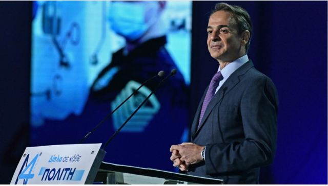 Μητσοτάκης: Εκλογές σε 12 μήνες, εθνικός στόχος η έξοδος από την ενισχυμένη εποπτεία το καλοκαίρι