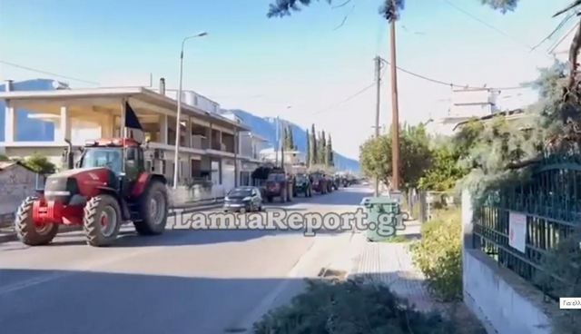 Φτάνουν από παντού τρακτέρ στη Λαμία (ΒΙΝΤΕΟ)