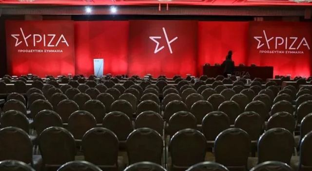 Συνεδριάζει σήμερα η Πολιτική Γραμματεία του ΣΥΡΙΖΑ με θέμα την εκλογή νέου προέδρου