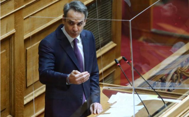 Μητσοτάκης: Μετά το Πάσχα το άνοιγμα της εστίασης