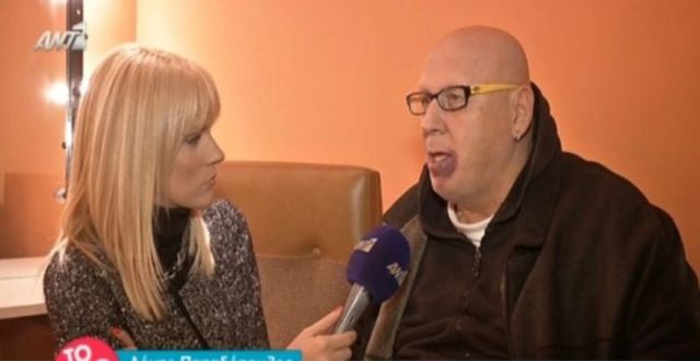 O Λάκης Παπαδόπουλος μιλά για πρώτη φορά για το σημάδι στα χείλη