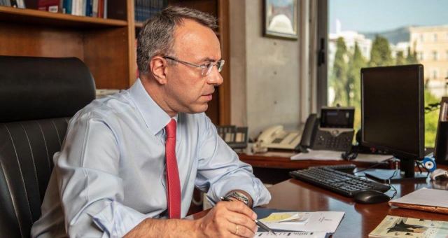 Που θα γίνουν νέα κτίρια για το Πανεπιστήμιο στη Λαμία