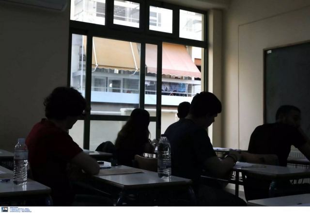 Πανελλαδικές 2020: Όλο το πρόγραμμα για ΓΕΛ και ΕΠΑΛ