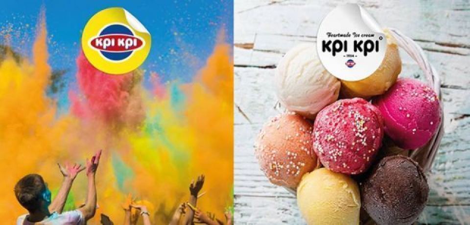 Η κλήρωση του Σαββάτου (06/8) για τα ΔΩΡΕΑΝ οικογενειακά παγωτά 