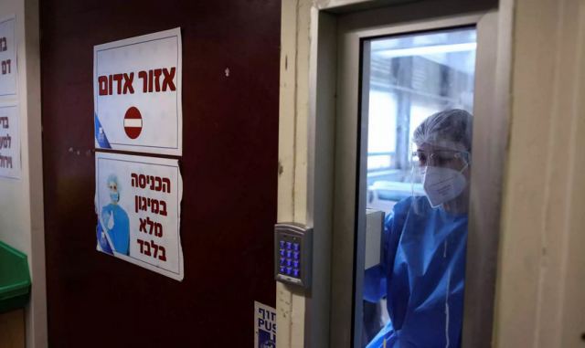 Κορωνοϊός: Οι επαναλοιμώξεις προβληματίζουν τους ειδικούς - Κολλάνε ξανά και ξανά