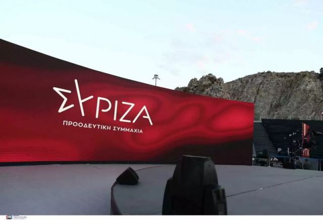 ΣΥΡΙΖΑ για επίσκεψη Μητσοτάκη: Περιμένουμε να ολοκληρωθεί το ταξίδι