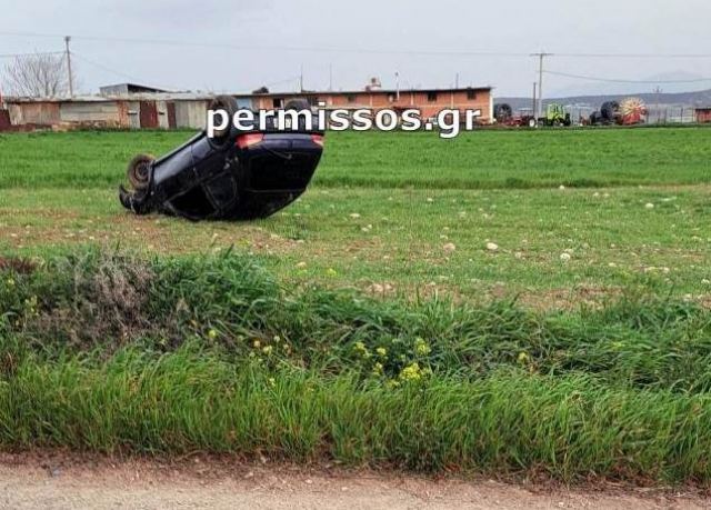 Βρέθηκαν στα χωράφια μετά από εκτροπή