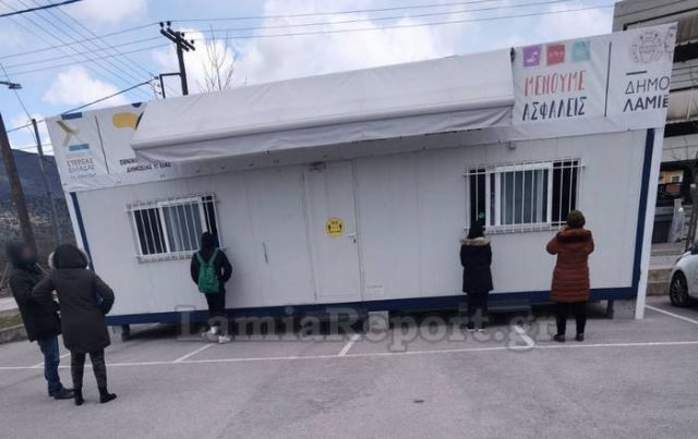 Λαμία: Ξεπέρασε το 10% η θετικότητα στα rapid tests