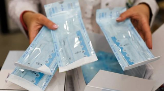 Με παράνομη χρήση ΑΜΚΑ 