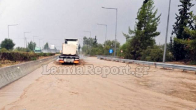 Λαμία: Διακοπή κυκλοφορίας στην εθνική οδό προς Θεσσαλονίκη