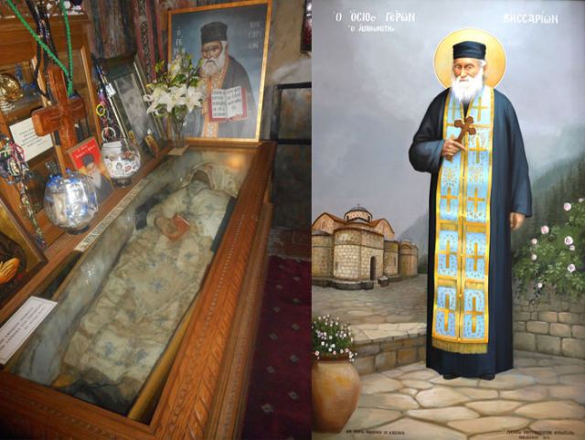 Δεκατρία χρόνια από την ανακομιδή του άφθαρτου λειψάνου του Οσίου Βησσαρίωνα