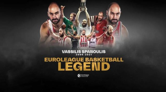 Βασίλης Σπανούλης: Γίνεται Euroleague Legend - Θα τιμηθεί στο Ολυμπιακός - Μονακό (video)