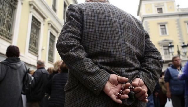 Συντάξεις Δεκεμβρίου: Ανακοινώθηκαν οι ημερομηνίες πληρωμής - Πότε καταβάλλονται στους συνταξιούχους