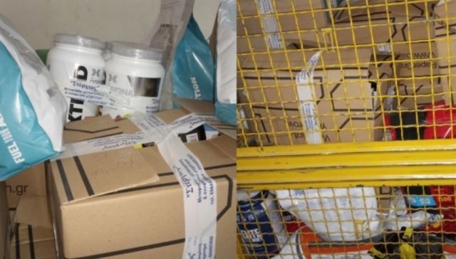 Έλεγχοι του ΣΔΟΕ σε εταιρεία εμπορίας συμπληρωμάτων διατροφής: Στα 479.000 ευρώ τα μη καταβεβλημένα τέλη