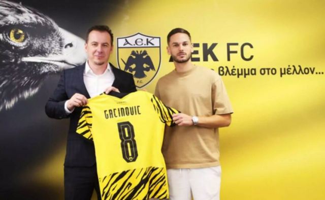 Η ΑΕΚ ανακοίνωσε επίσημα τον Μιγιάτ Γκατσίνοβιτς