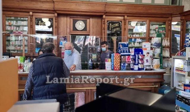 Λαμία: Λίστες αναμονής στα φαρμακεία για το αντιγριπικό εμβόλιο - ΒΙΝΤΕΟ