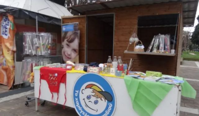Αδιανόητη κλοπή στην «καρδιά» της Θεσσαλονίκης: Σήκωσαν ολόκληρο το περίπτερο του Χαμόγελου του Παιδιού