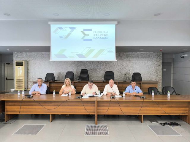 Στερεά: Ευρεία σύσκεψη για τις παράνομες χωματερές