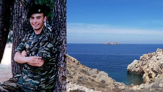 «ΕΞΠΡΕΣ ΣΑΜΙΝΑ»: Η Πάρος τίμησε τη μνήμη του Βασίλη και των άλλων θυμάτων (ΦΩΤΟ)