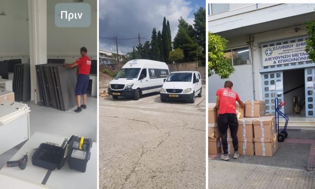 Λαμία: Ακόμη μια δύσκολη αποστολή ολοκληρώθηκε από την 