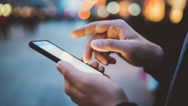 Βρέθηκε κινητό τηλέφωνο στη Λαμία