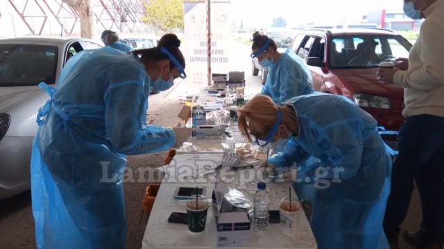Λαμία: Νέο ρεκόρ προσέλευσης στα rapid test