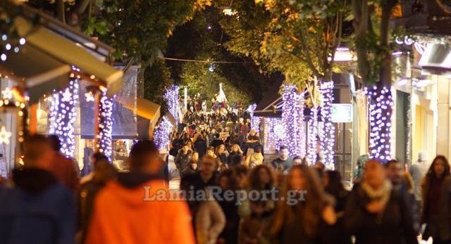Το εορταστικό ωράριο για την αγορά της Λαμίας