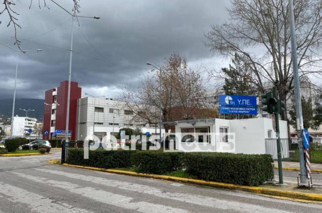 Πάτρα: Στο Πειθαρχικό σήμερα δύο νοσηλεύτριες του νοσοκομείου «Άγιος Ανδρέας»