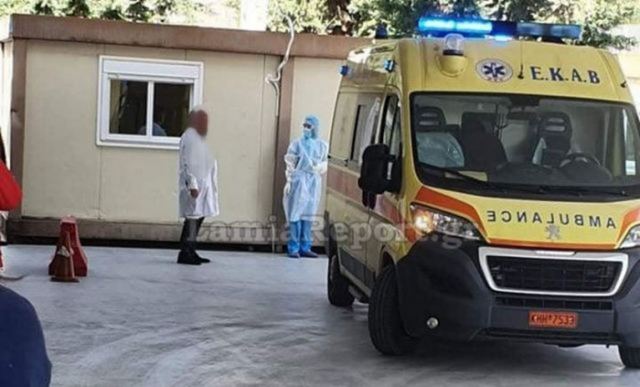 Τέλος 