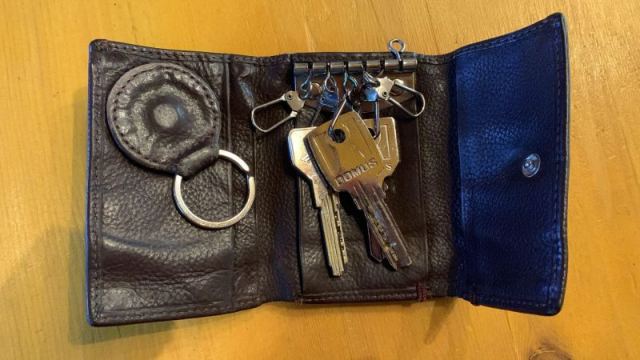 Βρέθηκε κλειδοθήκη στη Λαμία