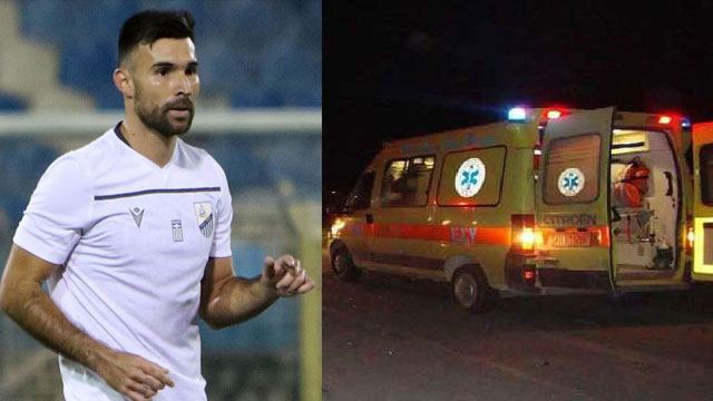 Τραυματίστηκε σε τροχαίο ο Ντάνι Μπεχαράνο και η σύζυγός του